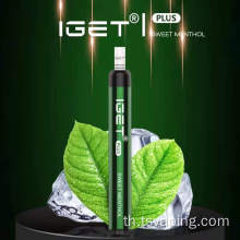 ปากกา vape vape ที่ดีที่สุด 1200 puffs iget plus